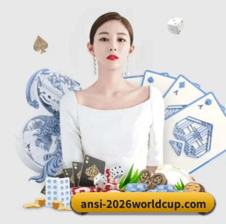 世界杯下注 APP